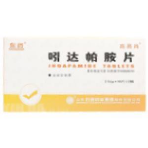 吲达帕胺片(山东方明药业集团股份有限公司)-山东方明