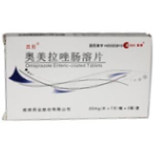 奥美拉唑肠溶片(辰欣药业股份有限公司)