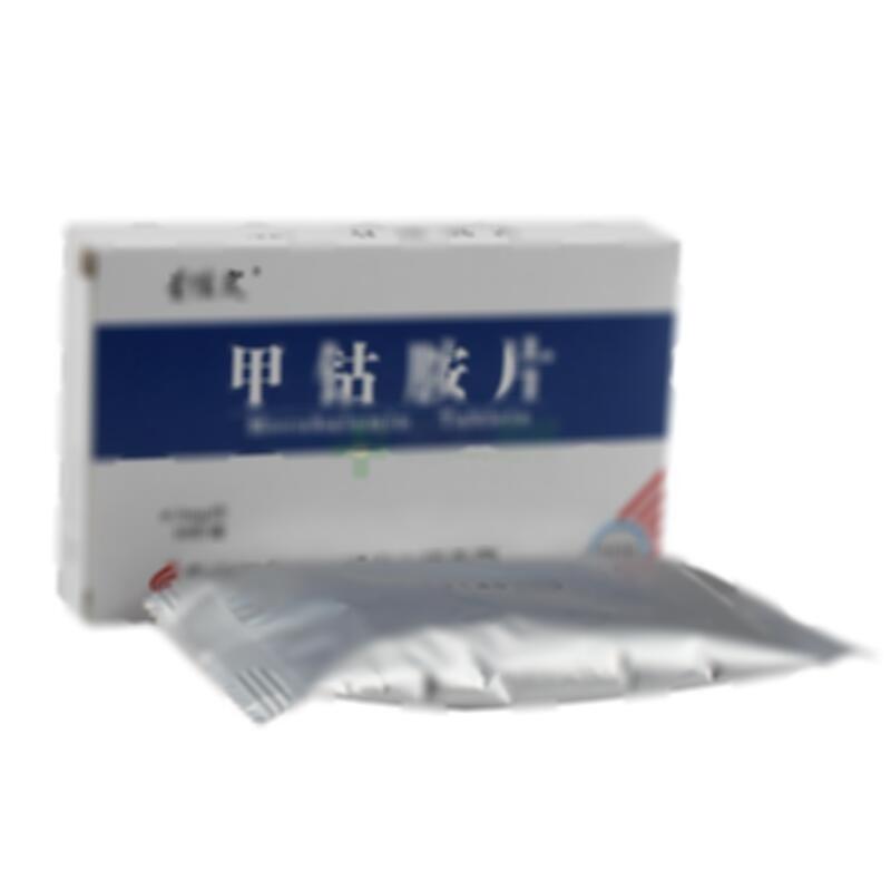 甲钴胺片 - 北京星昊