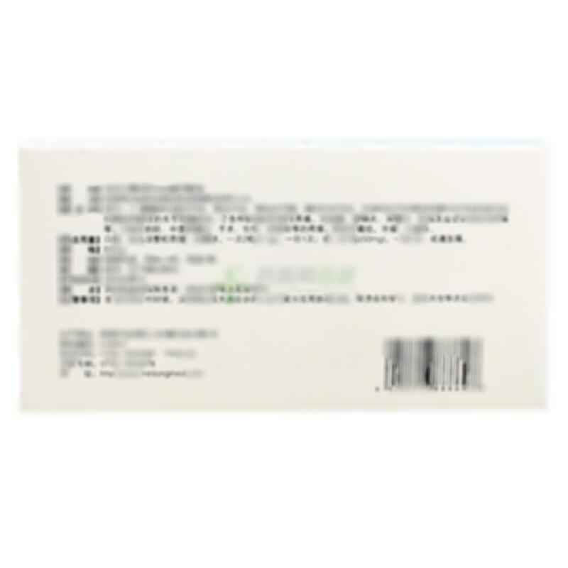 双氯芬酸钠缓释胶囊 - 珠海润都