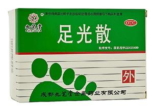 足光散价格(足光散多少钱)