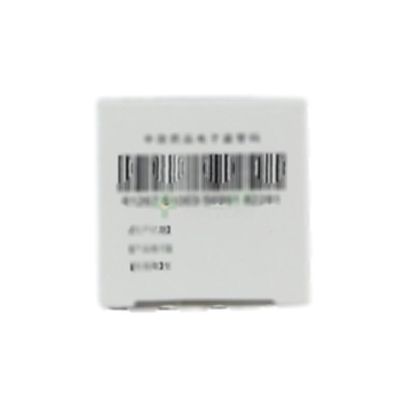 盐酸二甲双胍肠溶片 - 圣济堂制药