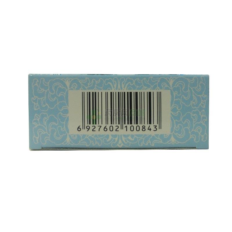 橘红颗粒 - 广西玉兰