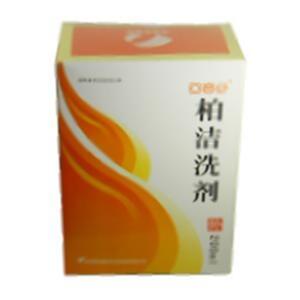 柏洁洗剂(回音必集团浙江齐齐制药有限公司)