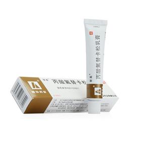 丙酸氟替卡松乳膏价格(丙酸氟替卡松乳膏多少钱)