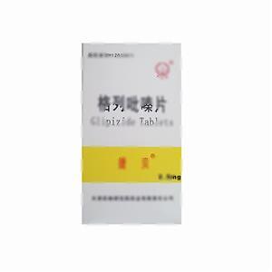 捷贝 格列吡嗪片(天津药物研究院药业有限责任公司)-天药公司