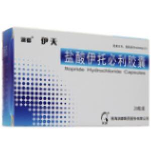 盐酸伊托必利胶囊(珠海润都制药股份有限公司)