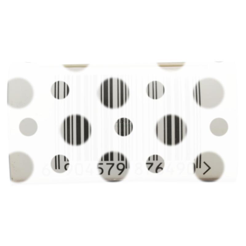 愈风宁心滴丸 - 同仁堂制药