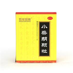 小柴胡颗粒价格(小柴胡颗粒多少钱)