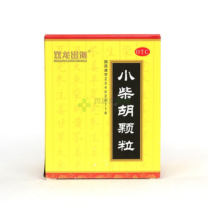 小柴胡颗粒 - 芜湖张恒春