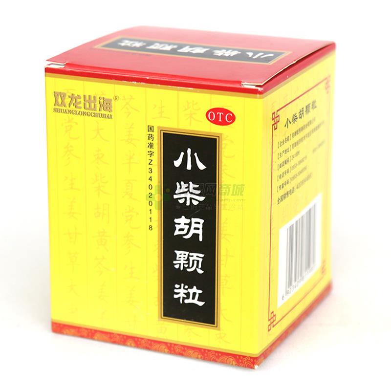 小柴胡颗粒 - 芜湖张恒春