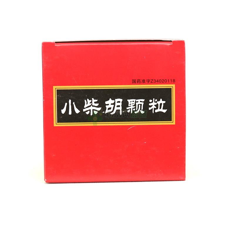 小柴胡颗粒 - 芜湖张恒春