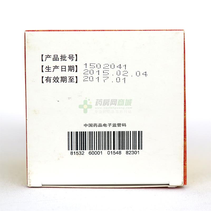 小柴胡颗粒 - 芜湖张恒春