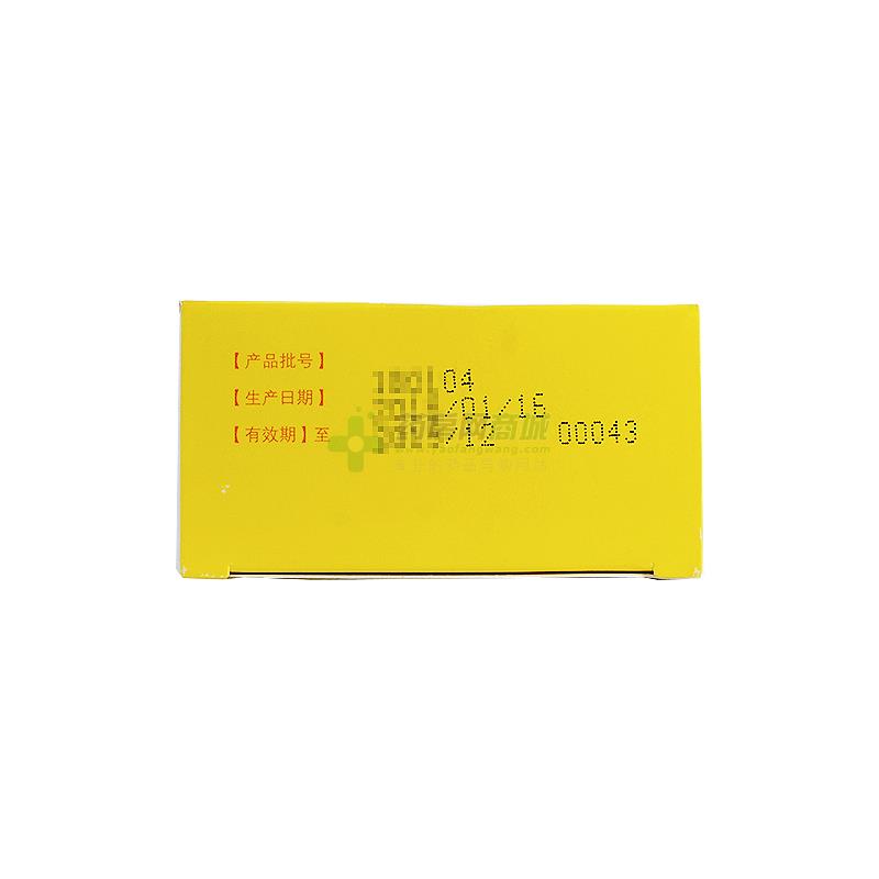 蒙脱石散 - 湖北汇中