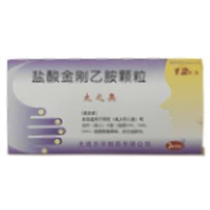 盐酸金刚乙胺颗粒(大连天宇制药有限公司)