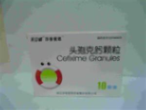头孢克肟颗粒(浙江莎普爱思药业股份有限公司)-浙江莎普爱思