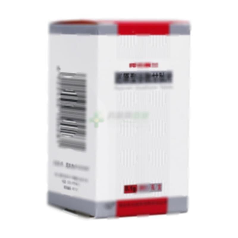 谷胱甘肽片 - 重庆药友