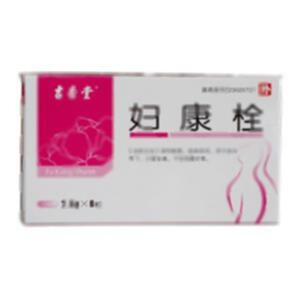 妇康栓(黑龙江省富东制药有限公司)