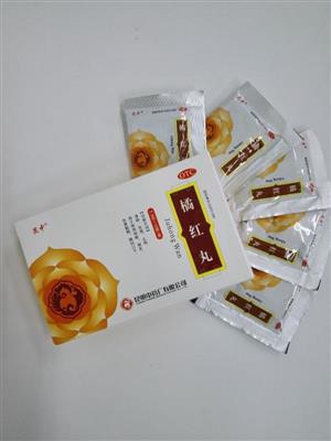 橘红丸价格(橘红丸多少钱)