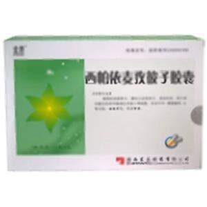 西帕依麦孜彼子胶囊(陕西东泰制药有限公司)-东泰制药