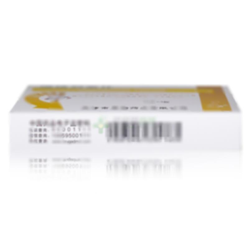 瑞格列奈片 - 天津康瑞