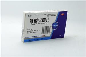 多潘立酮片(海南制药厂有限公司制药一厂)-海南制药一厂
