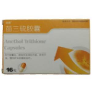 茴三硫胶囊(成都国嘉联合制药有限公司)-成都国嘉