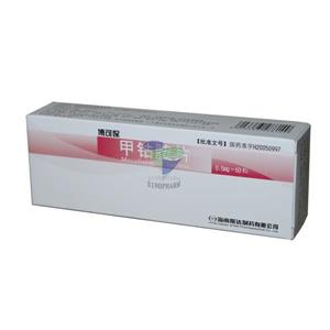 博可保 甲钴胺片(海南斯达制药有限公司)-海南斯达