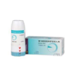富马酸福莫特罗粉吸入剂(AstraZeneca AB)