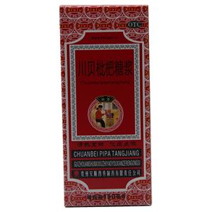 川贝枇杷糖浆价格(川贝枇杷糖浆多少钱)