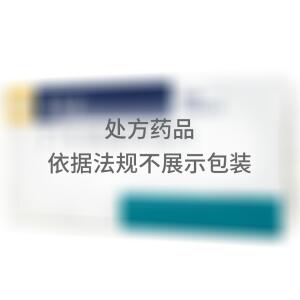 潘南金 门冬氨酸钾镁片