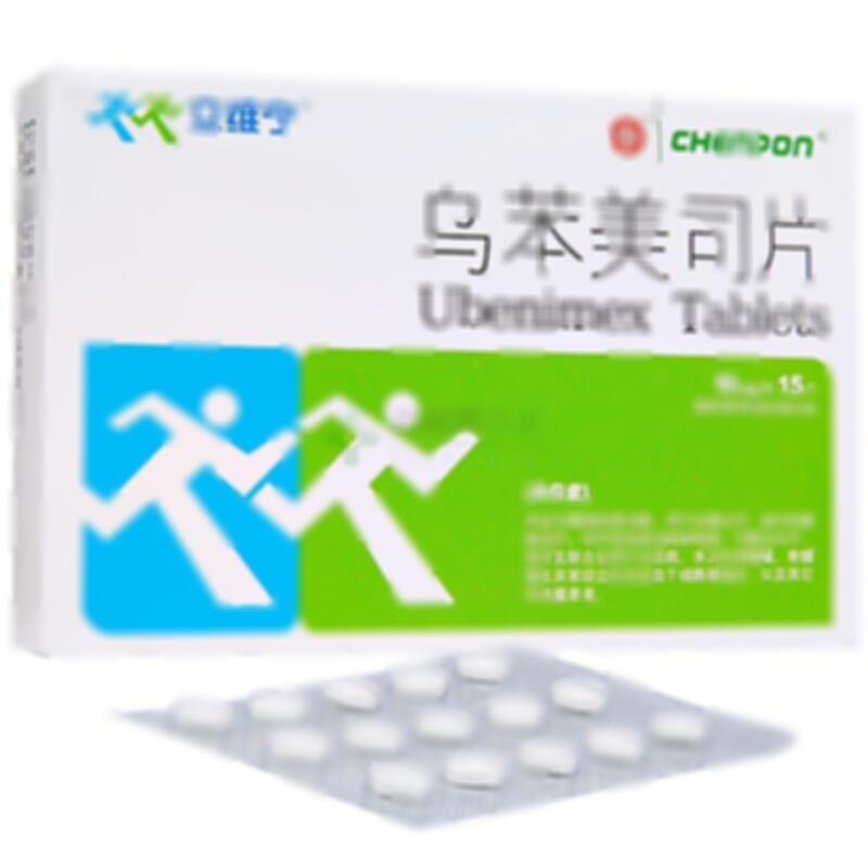 乌苯美司片 - 信谊药厂