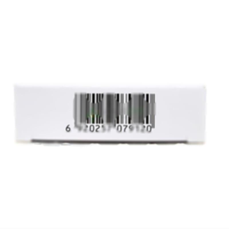 乌苯美司片 - 信谊药厂