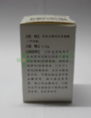 盐酸二甲双胍肠溶片