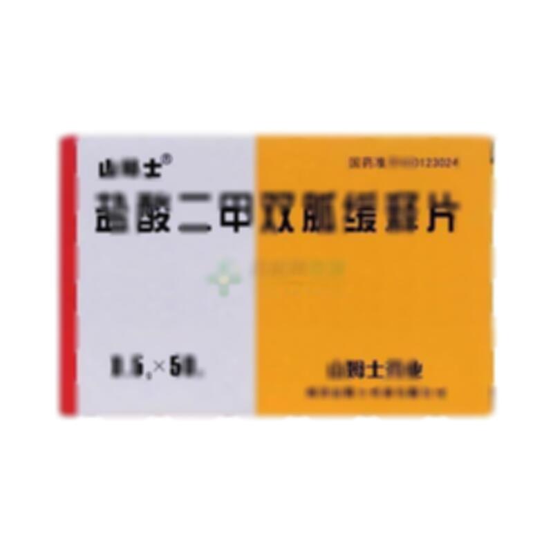 盐酸二甲双胍缓释片 - 河北山姆士