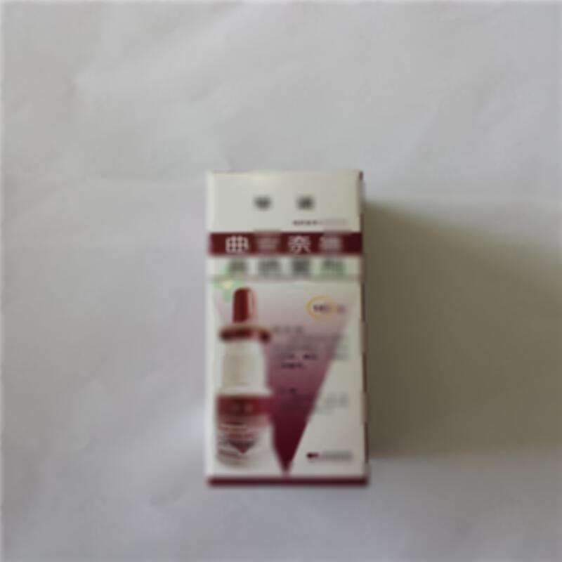 曲安奈德鼻喷雾剂 - 昆明源瑞