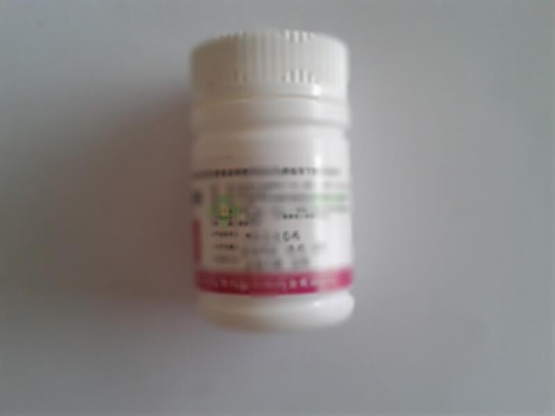 硫糖铝咀嚼片 - 上海玉瑞