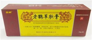 老鹳草软膏价格(老鹳草软膏多少钱)
