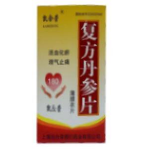 复方丹参片(上海凯合荣图们药业有限公司)
