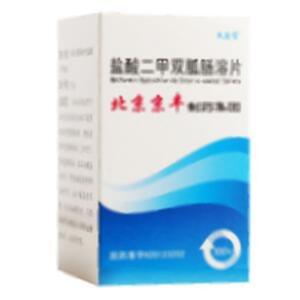 盐酸二甲双胍肠溶片(北京京丰制药集团有限公司)-北京京丰