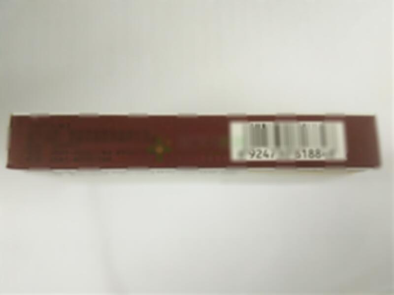 泮托拉唑钠肠溶胶囊 - 福州闽海