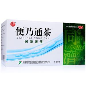 便乃通茶(武汉同济现代医药科技股份有限公司)