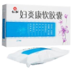 妇炎康软胶囊(深圳市佳泰药业股份有限公司)-深圳佳泰