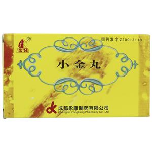 小金丸价格(小金丸多少钱)