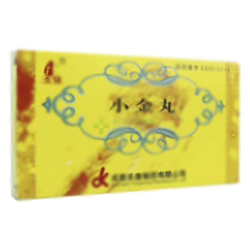 小金丸 - 成都永康