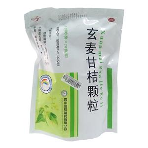 玄麦甘桔颗粒价格(玄麦甘桔颗粒多少钱)