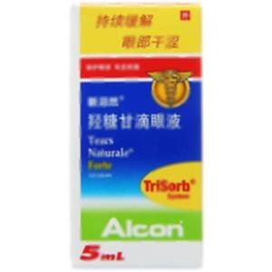 羟糖甘滴眼液(AlconLaboratories,Inc.)