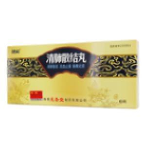 清肺散结丸(海南龙圣堂制药有限公司)