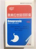 奥美拉唑肠溶胶囊价格(奥美拉唑肠溶胶囊多少钱)
