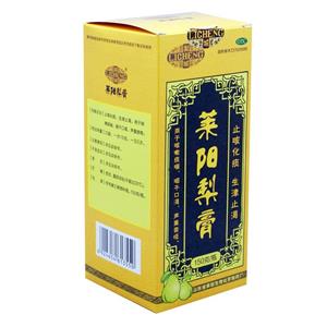 莱阳梨膏(山东省惠诺药业有限公司)-山东莱阳